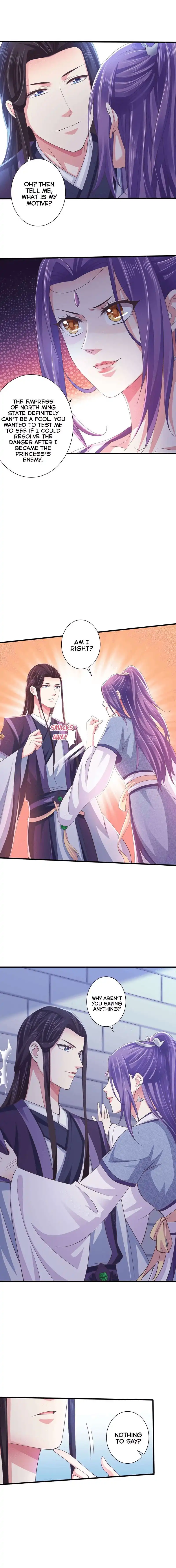 Bewitching Empress so Pampered by Her Tyrant Chapter 12 2
